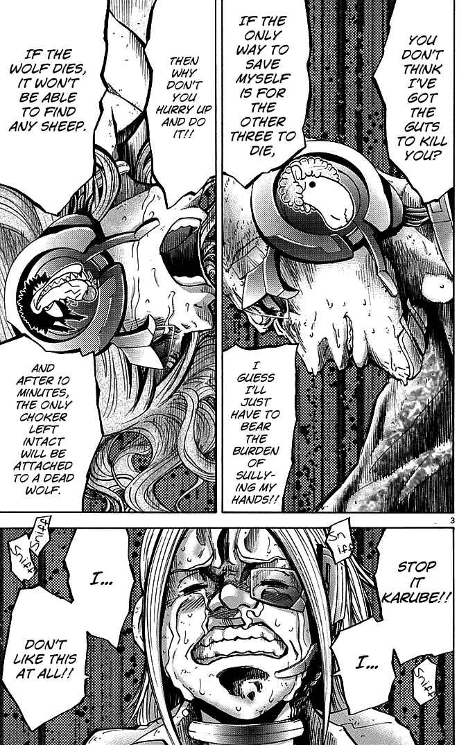 Chapter 12 - Page 3