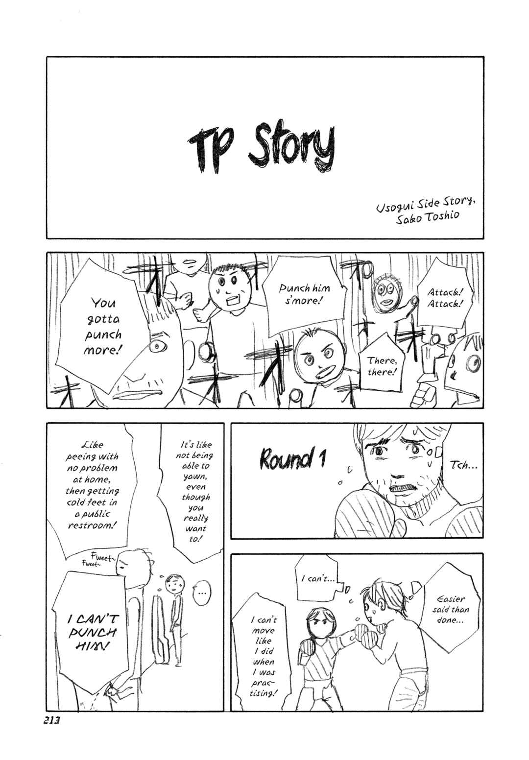 Chapter 505.5 - Page 1