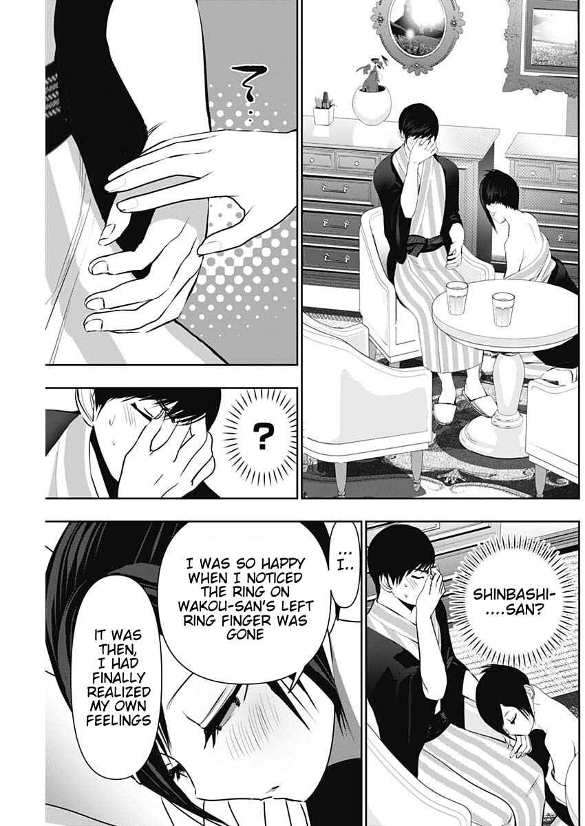 Chapter 153 - Page 5