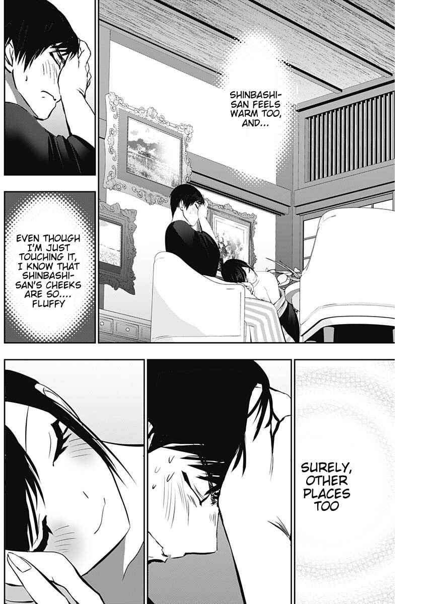 Chapter 153 - Page 8