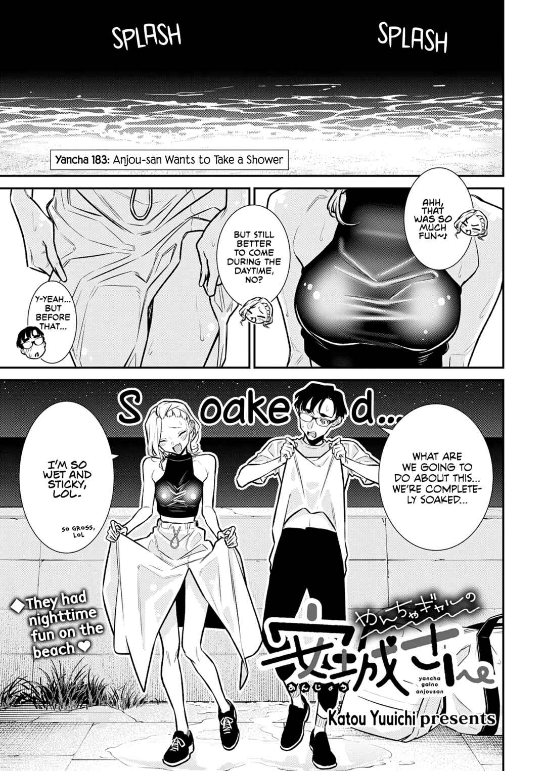 Chapter 183 - Page 1