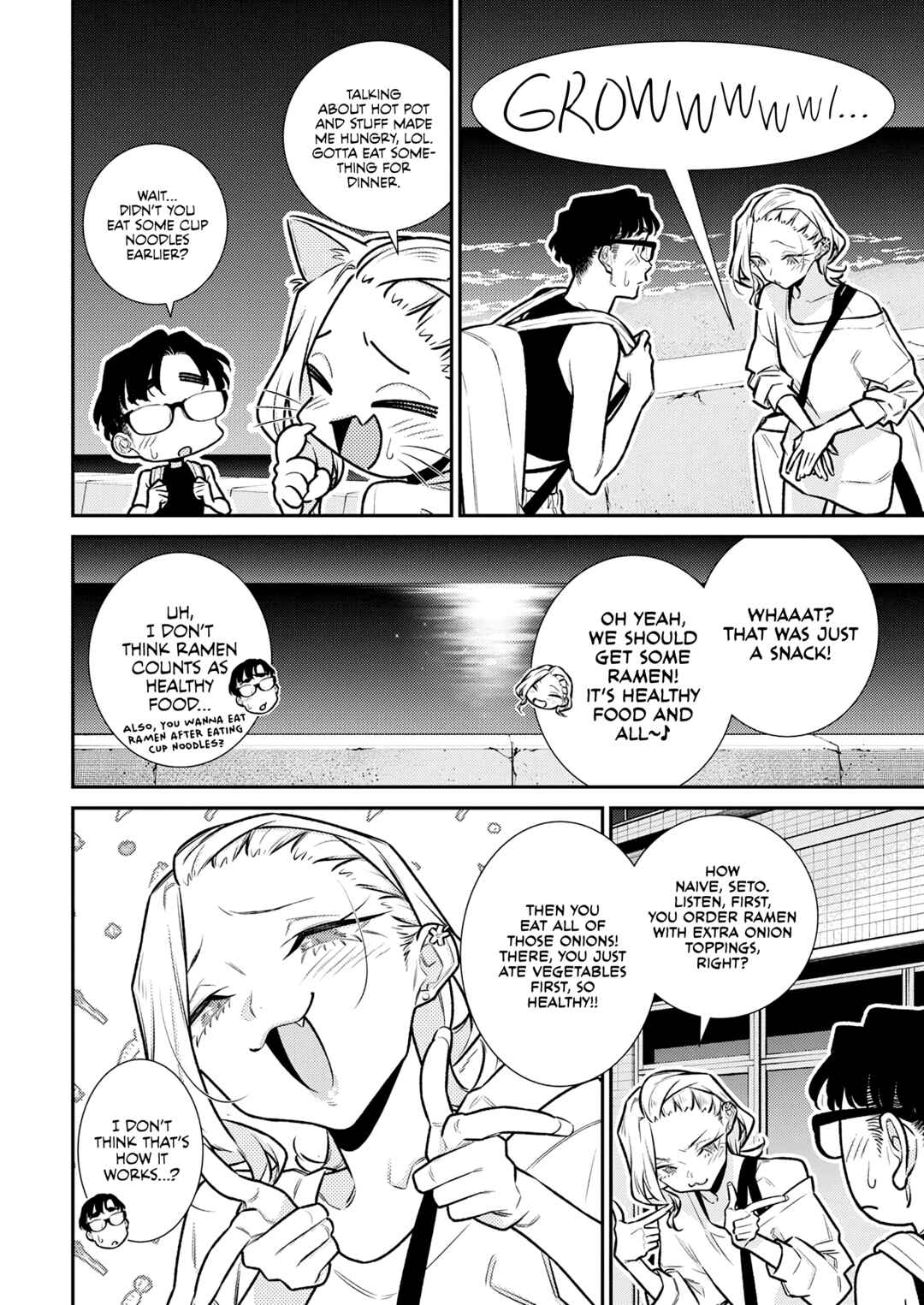 Chapter 183 - Page 14