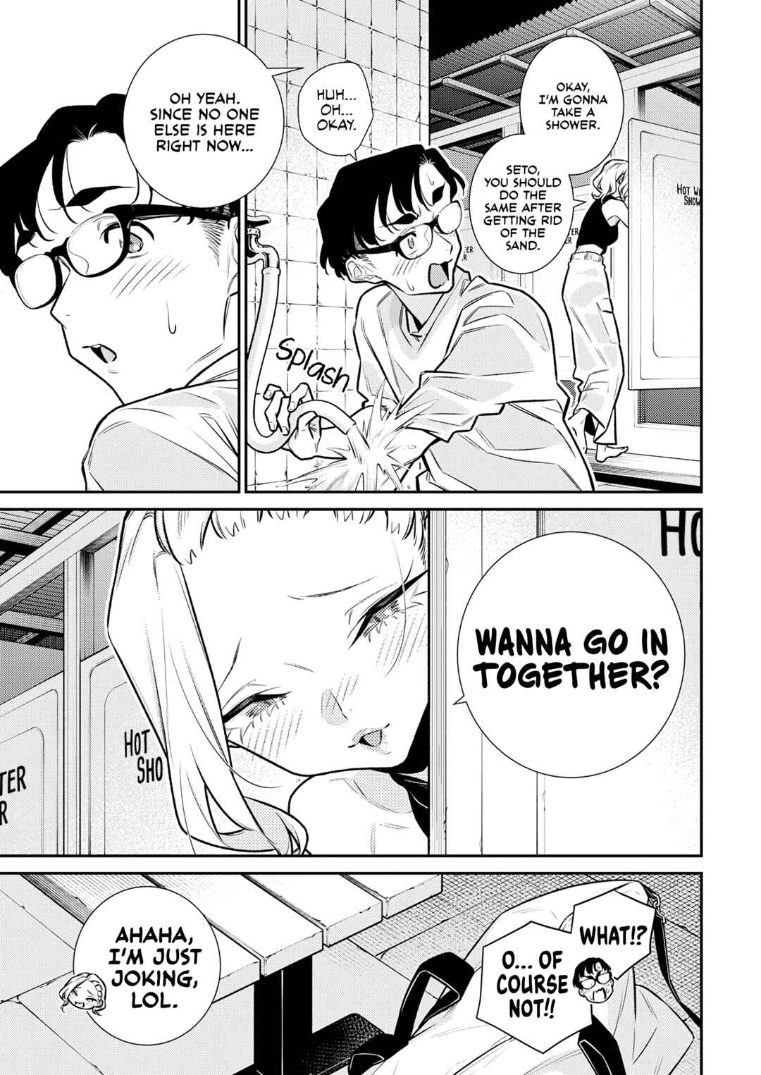 Chapter 183 - Page 5