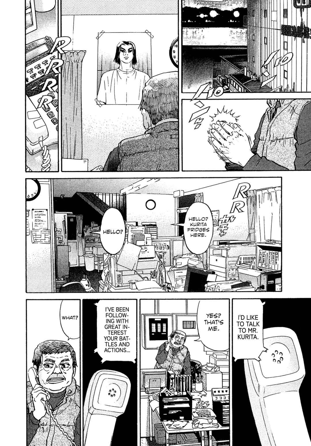 Chapter 46 - Page 10