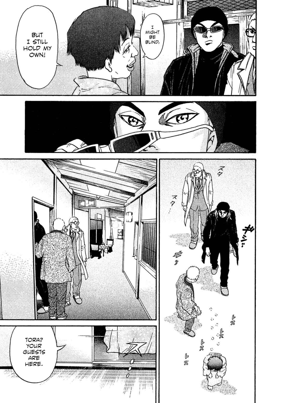 Chapter 46 - Page 19