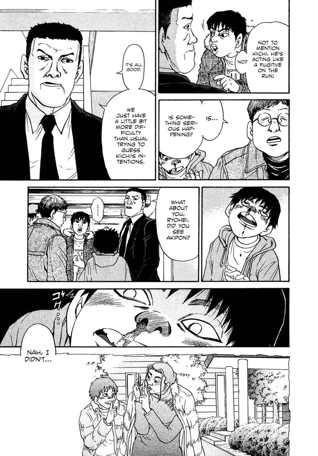 Chapter 46 - Page 3