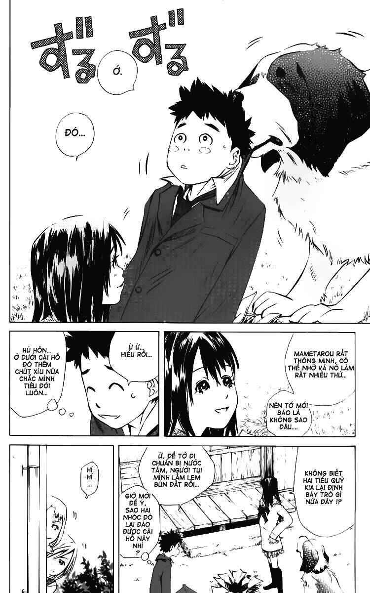 Chapter 117 - Page 12