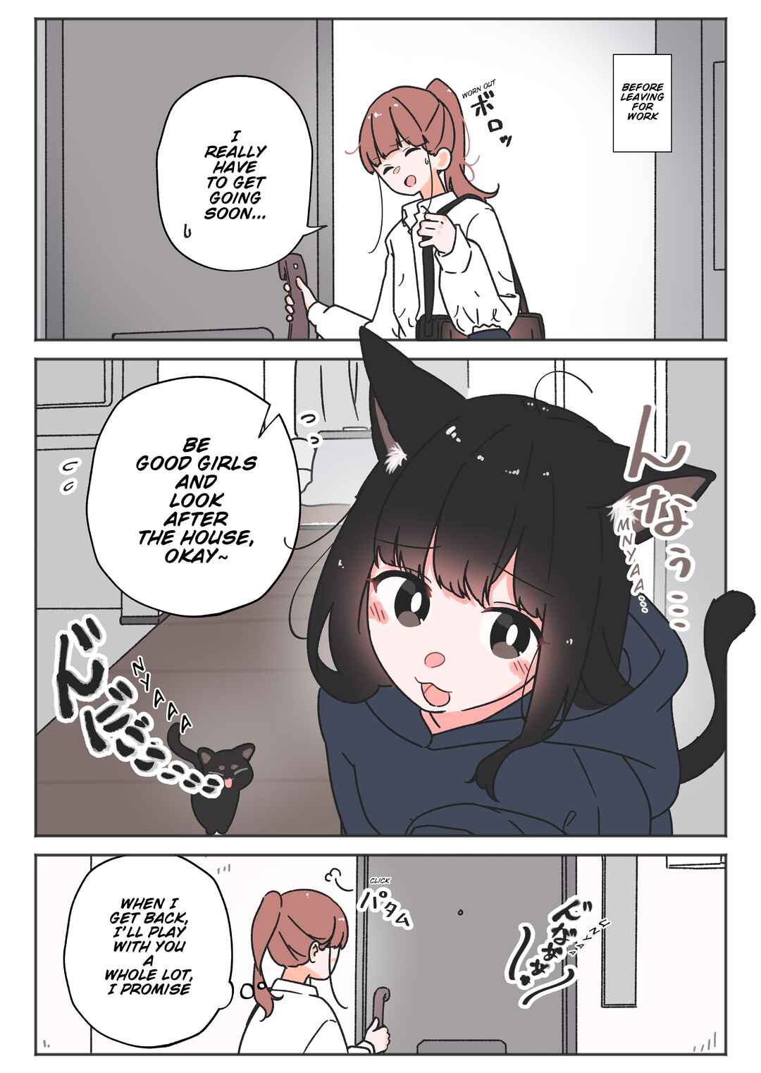 Chapter 25 - Page 1