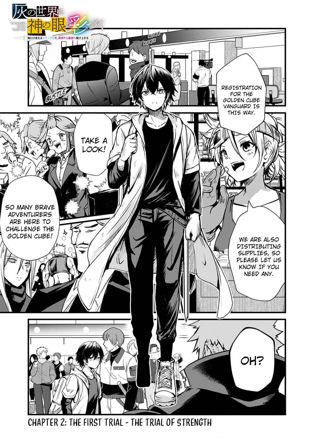 Chapter 2 - Page 2