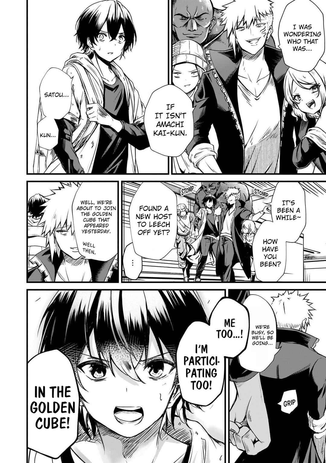 Chapter 2 - Page 3