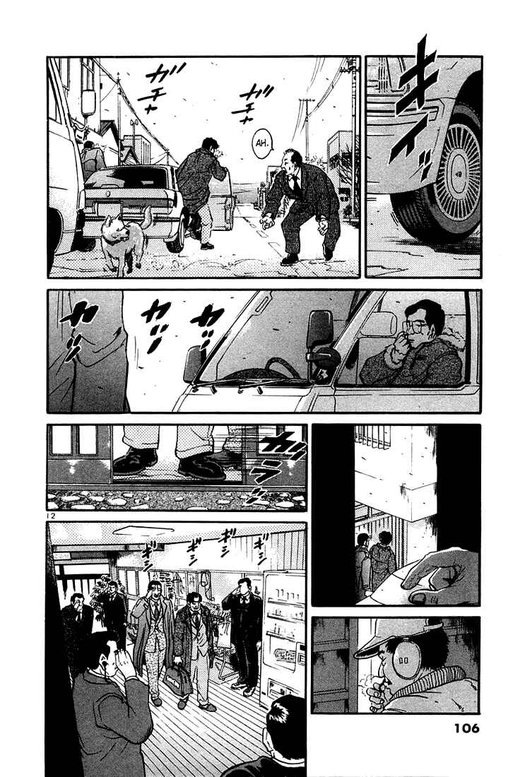 Chapter 37 - Page 11