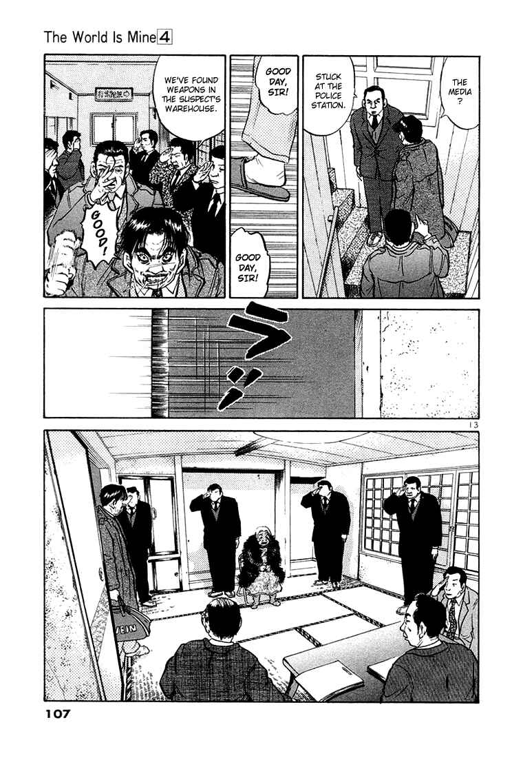 Chapter 37 - Page 12