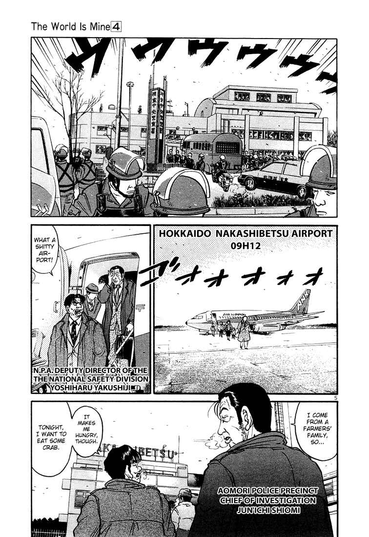 Chapter 37 - Page 4