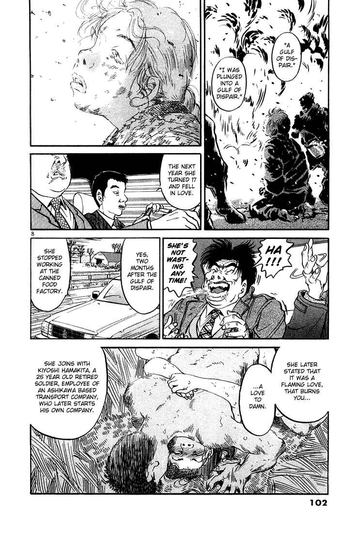 Chapter 37 - Page 7