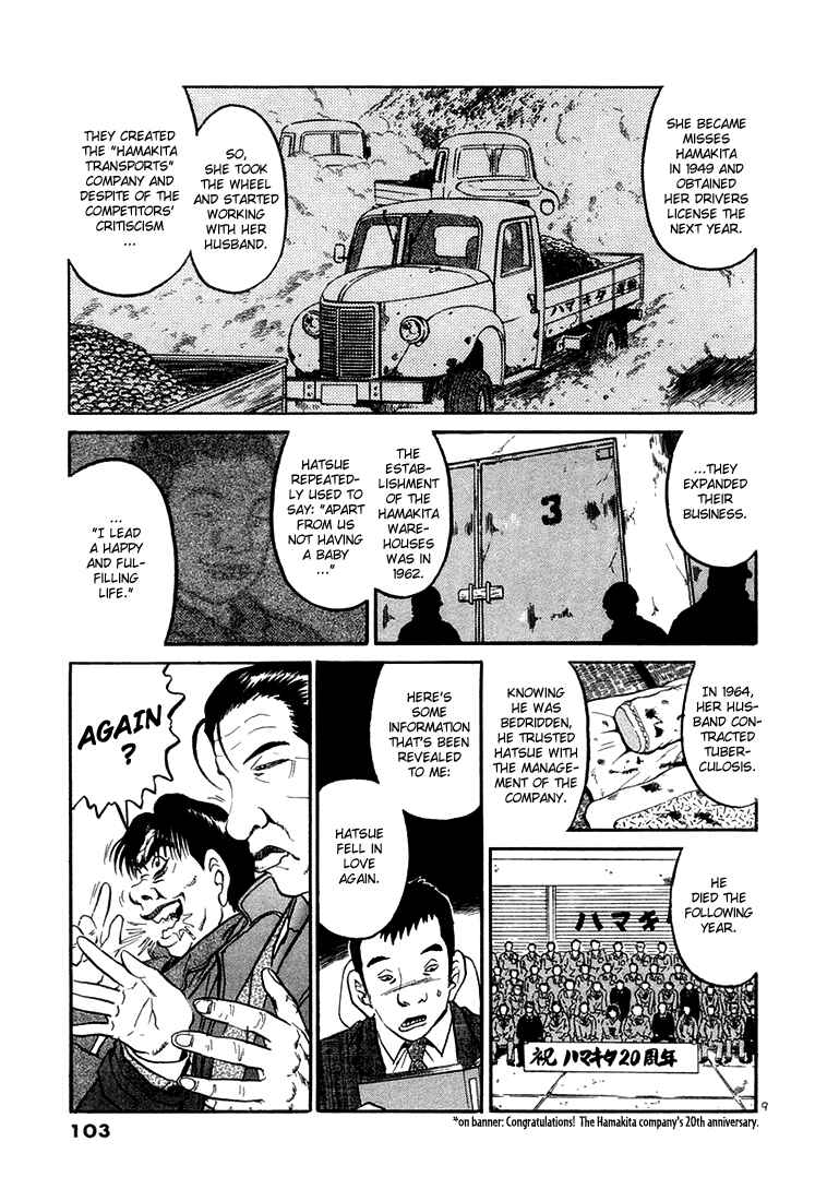 Chapter 37 - Page 8