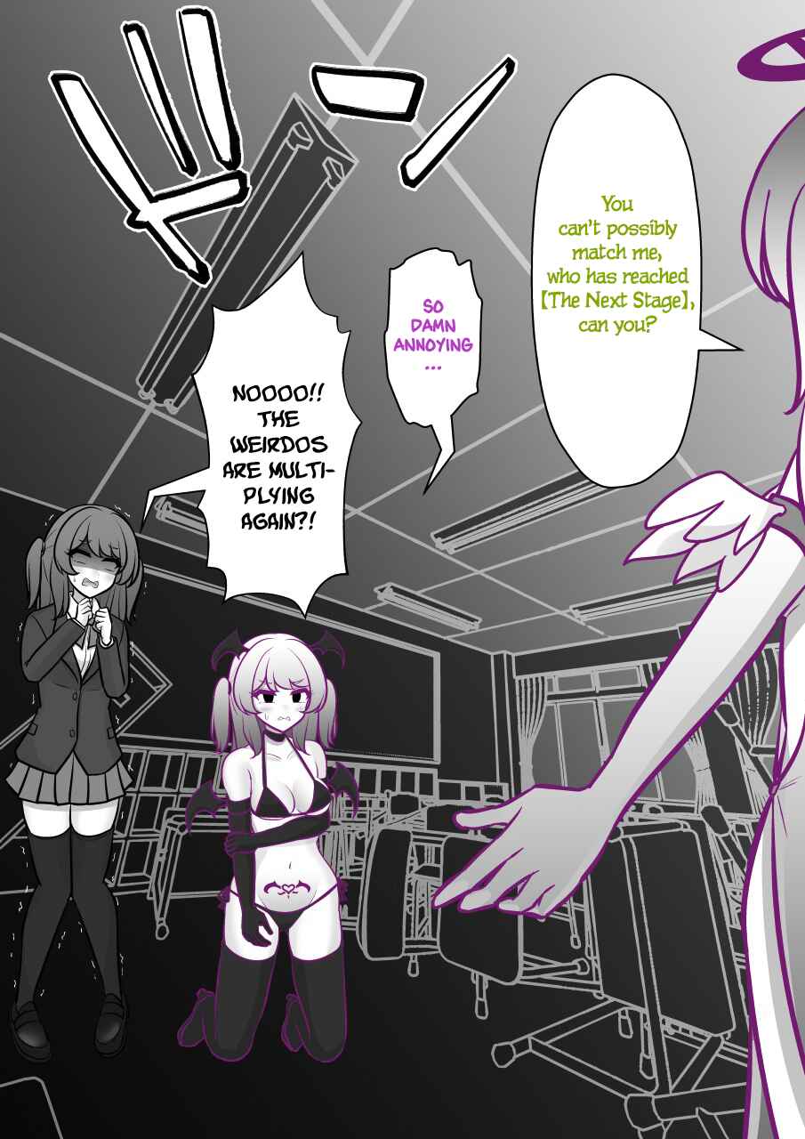 Chapter 242 - Page 4