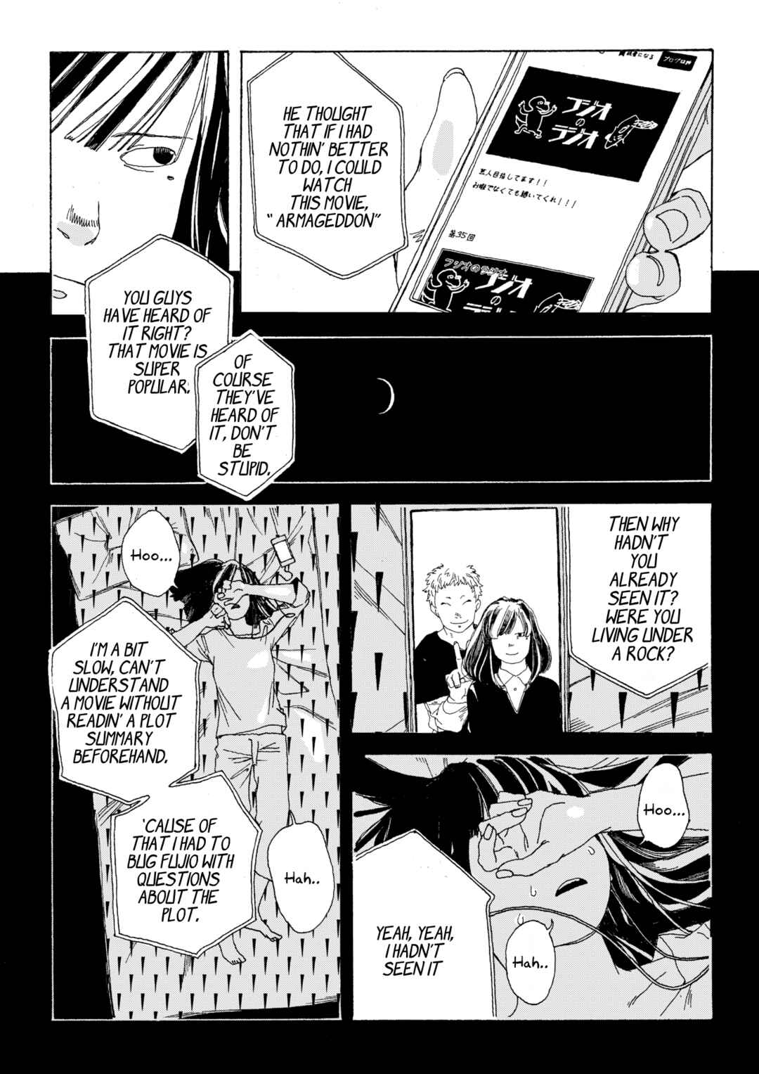 Chapter 3 - Page 2
