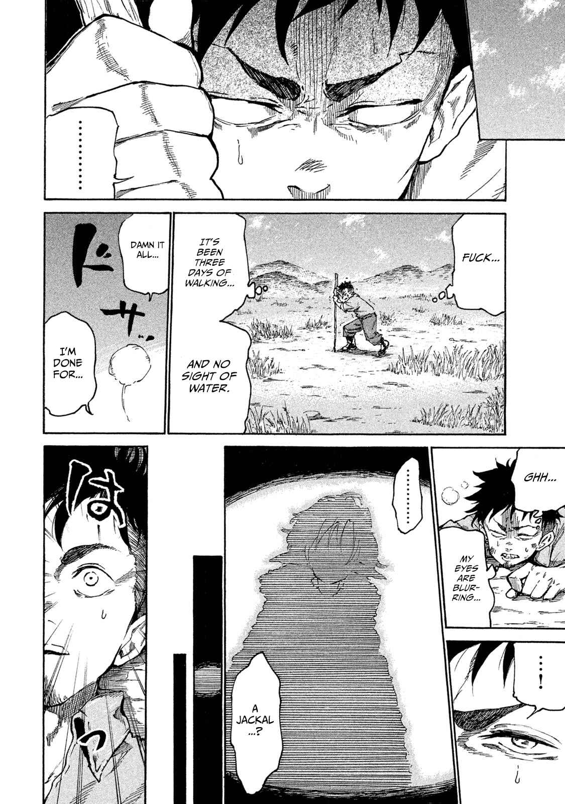 Chapter 15.5 - Page 4