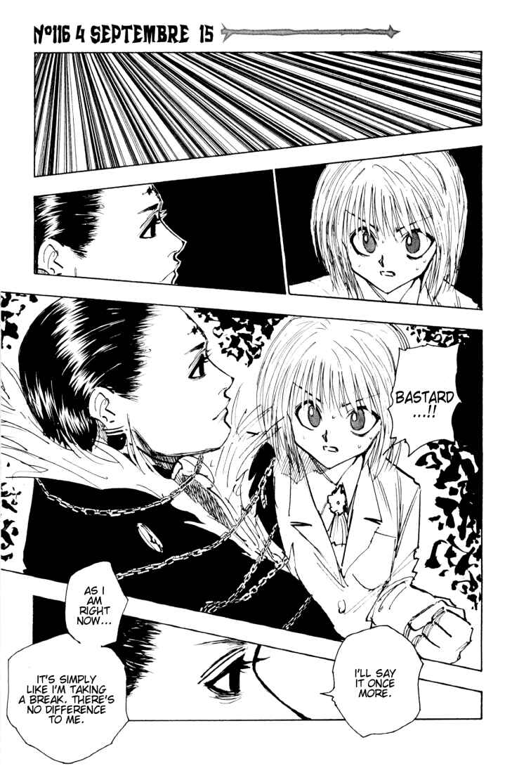 Chapter 116 - Page 1