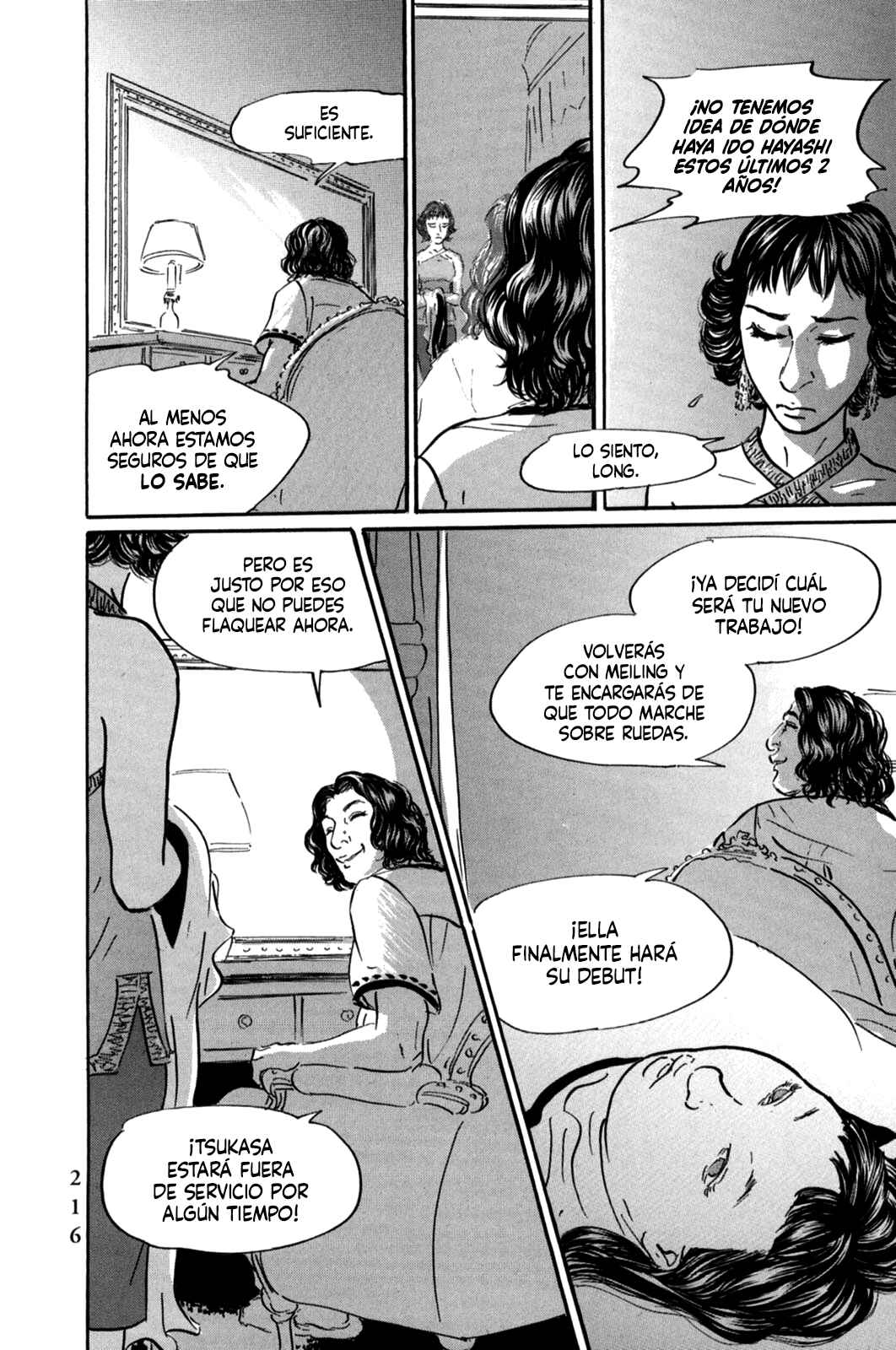 Chapter 21 - Page 16