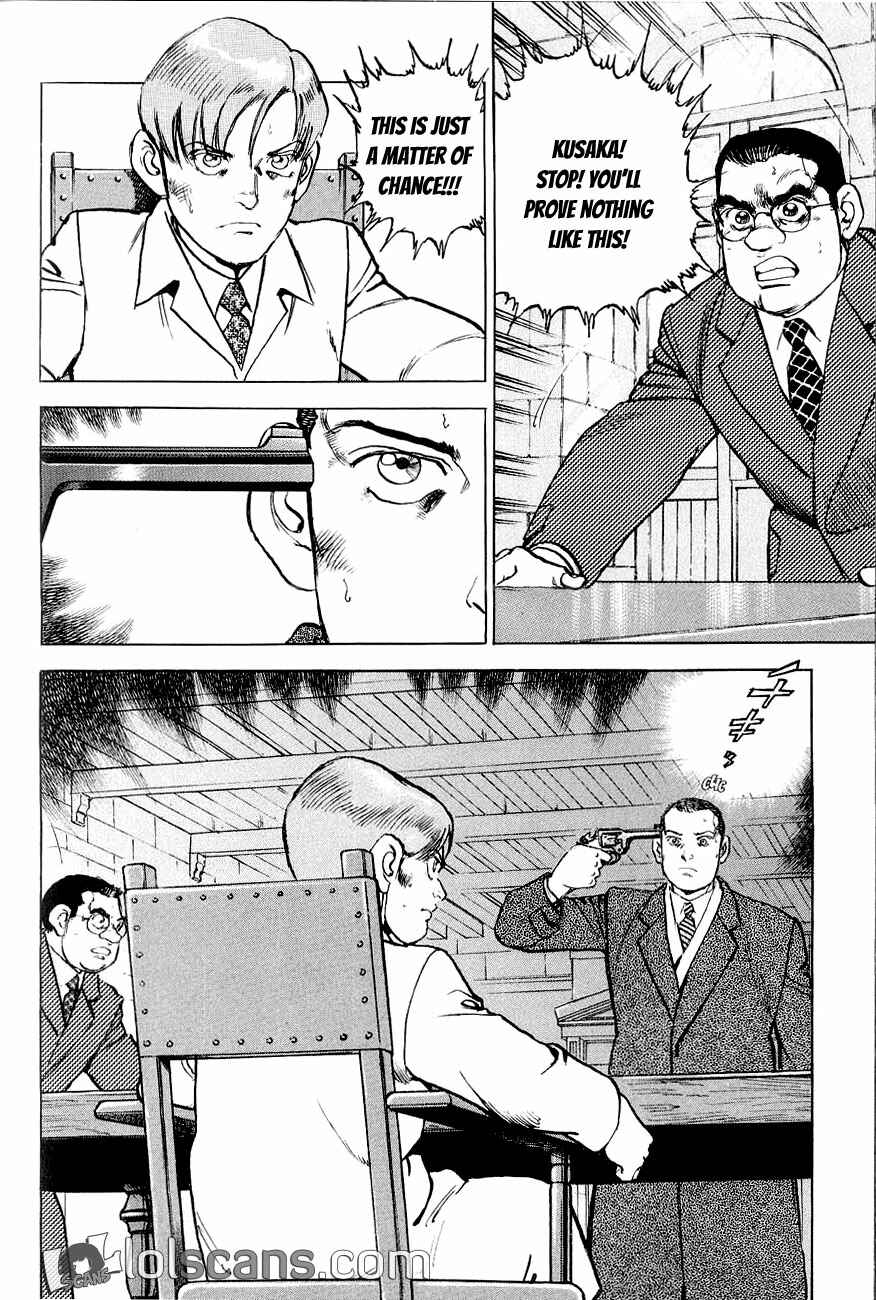 Chapter 129 - Page 4