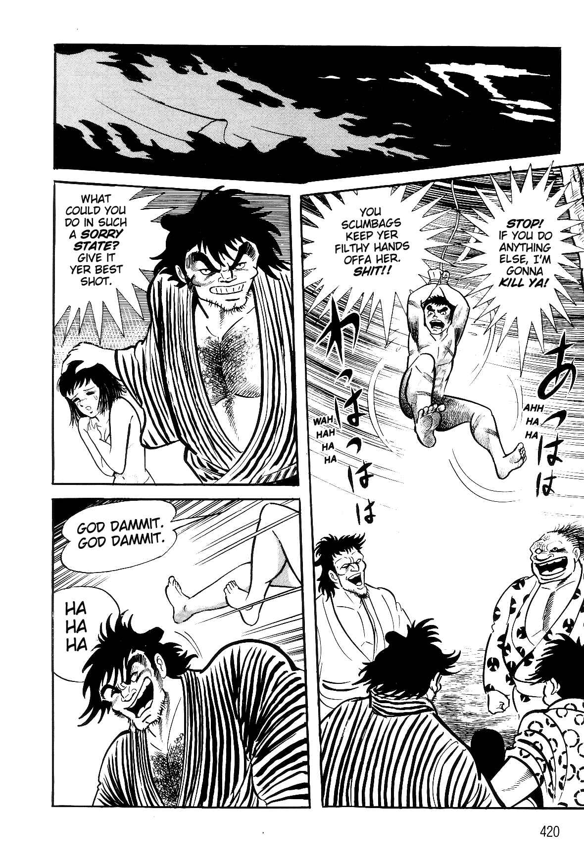 Chapter 3.2 - Page 2