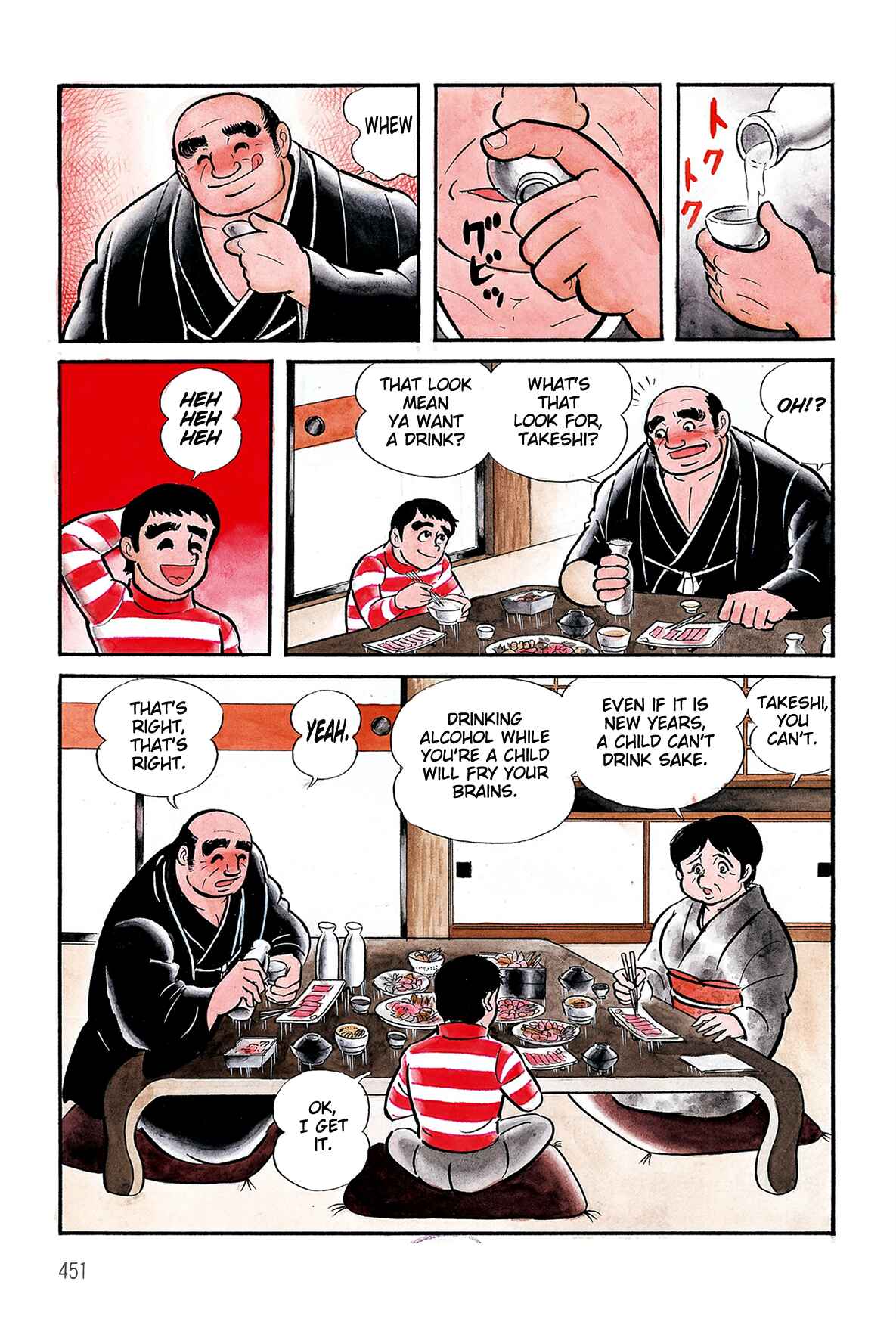 Chapter 3.2 - Page 32