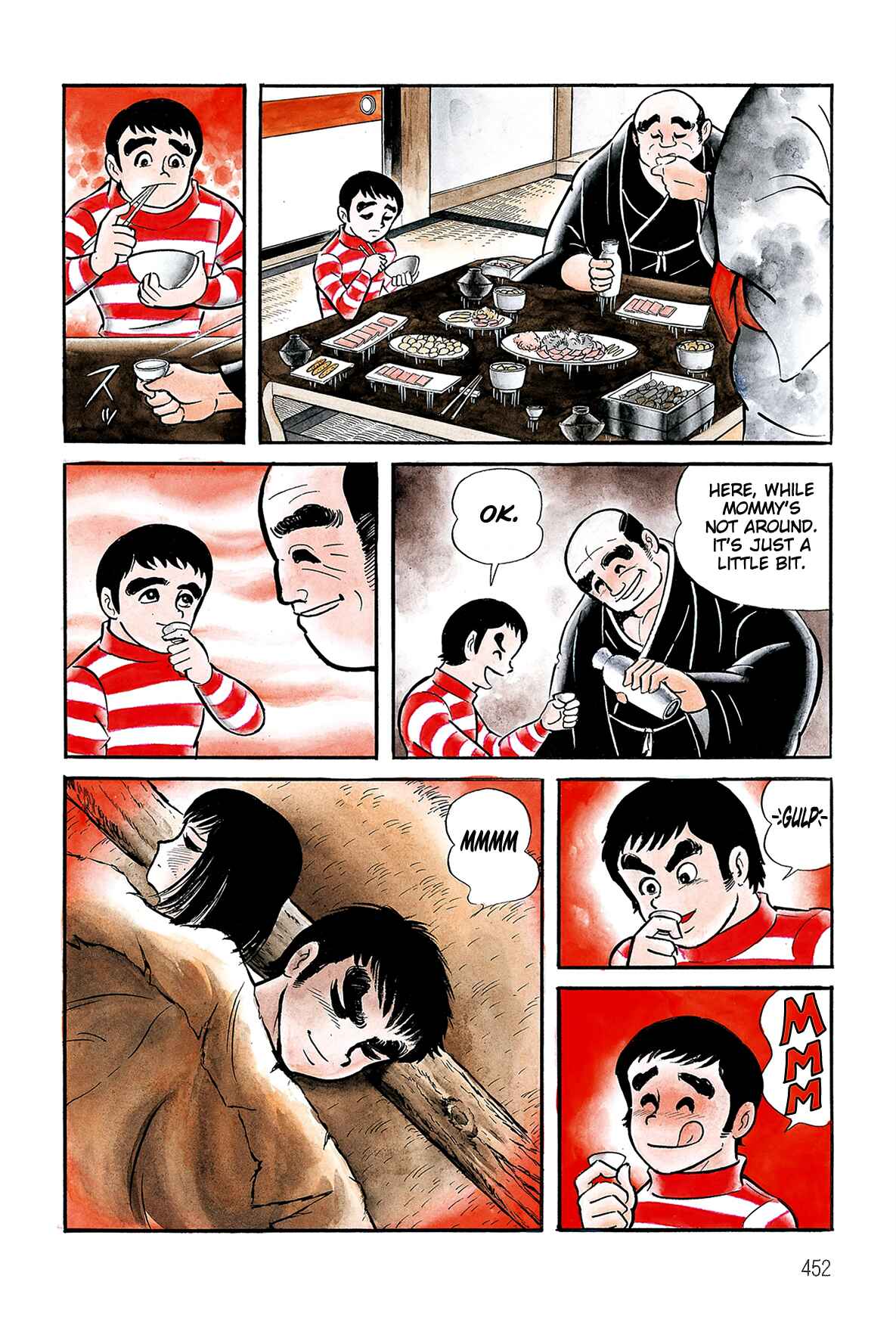 Chapter 3.2 - Page 33