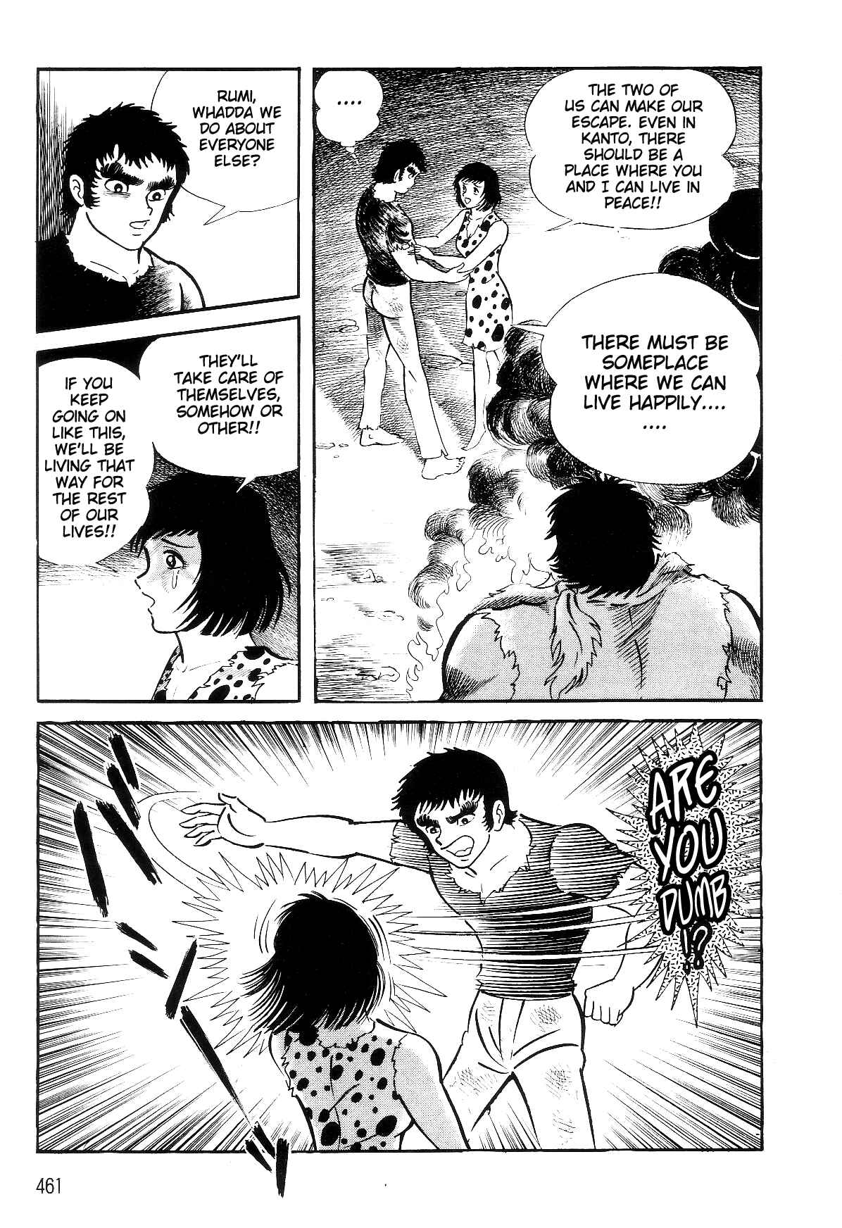 Chapter 3.2 - Page 42