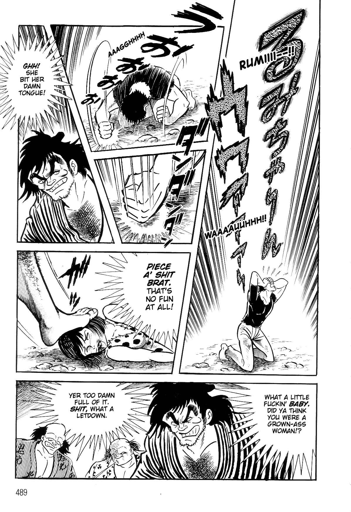 Chapter 3.2 - Page 69
