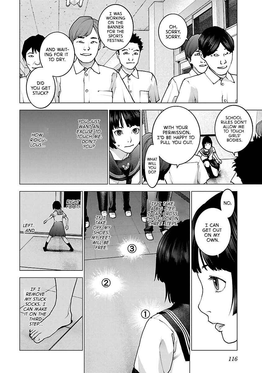 Chapter 117 - Page 13