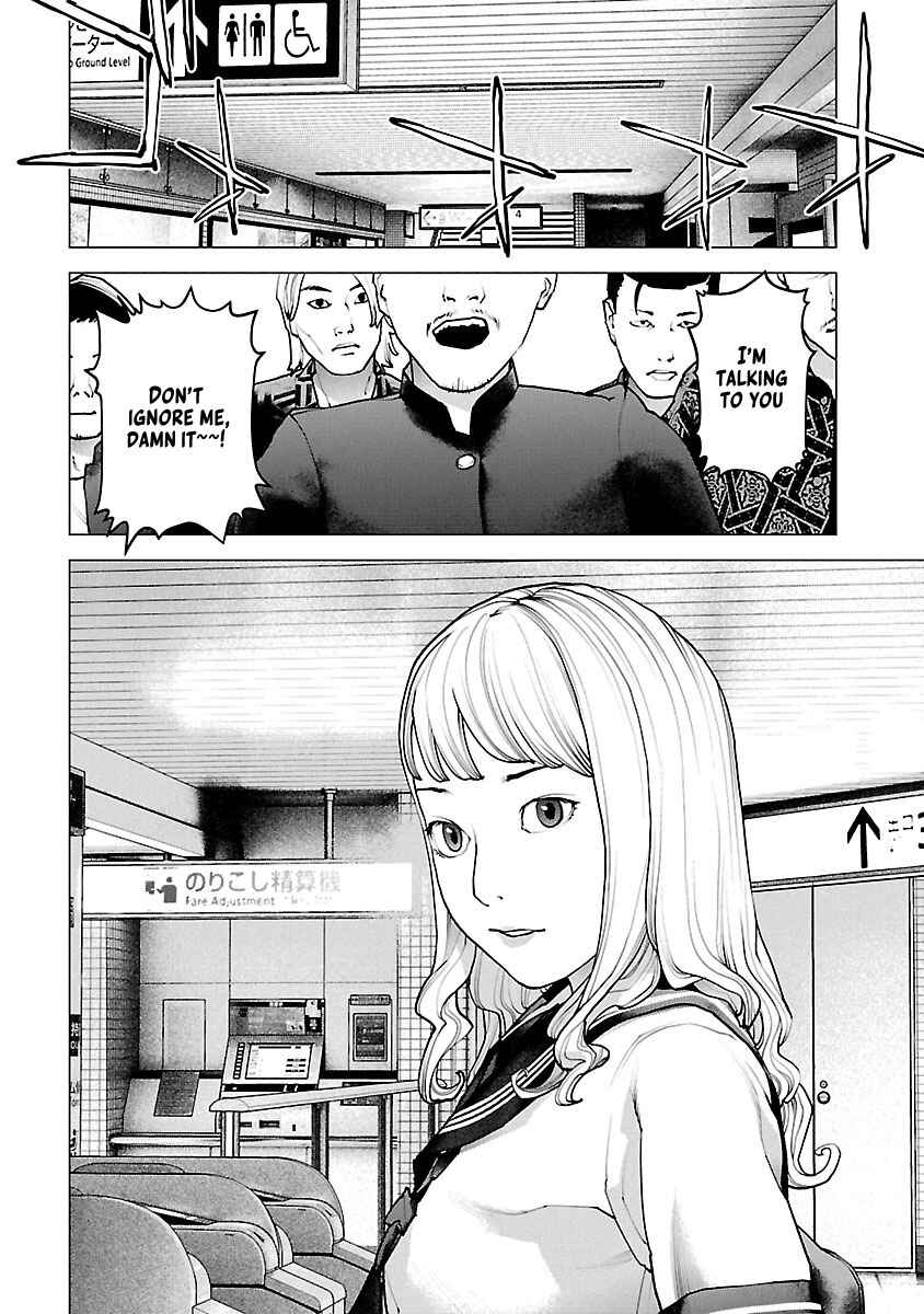 Chapter 117 - Page 2