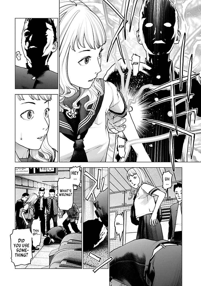 Chapter 117 - Page 4