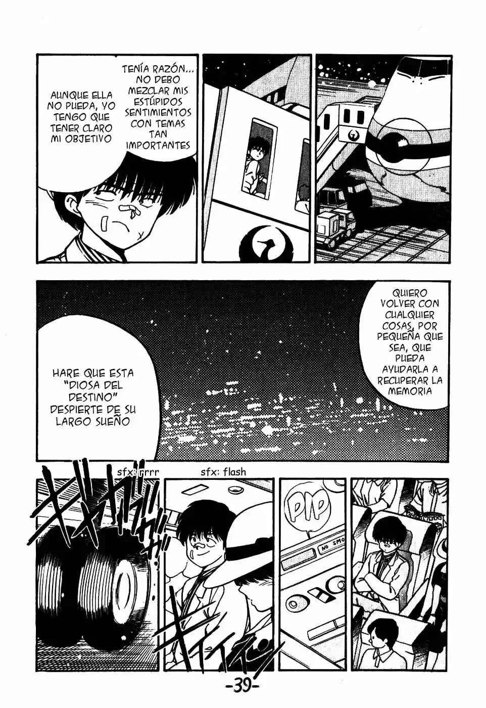 Chapter 32 - Page 18
