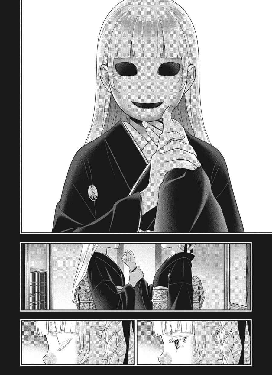 Chapter 92 - Page 8