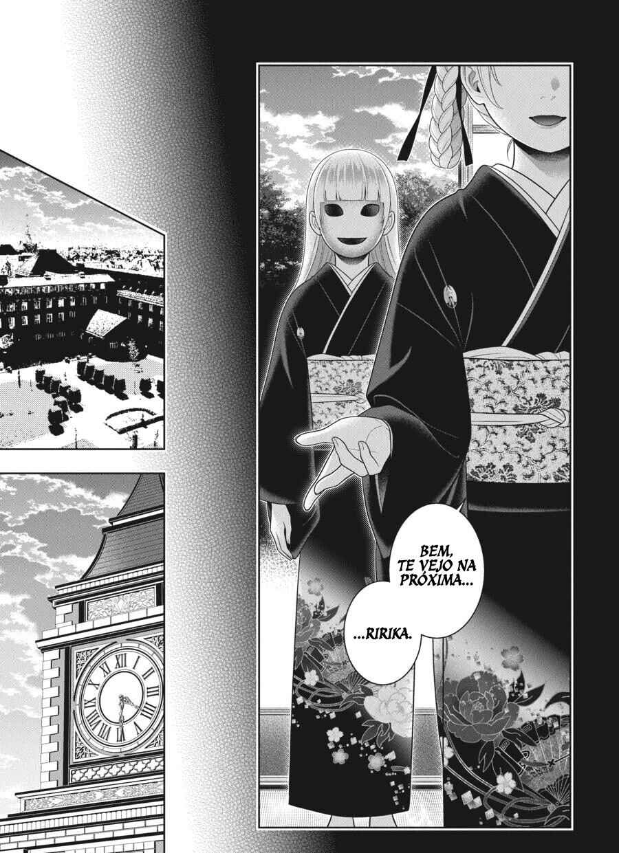 Chapter 92 - Page 9