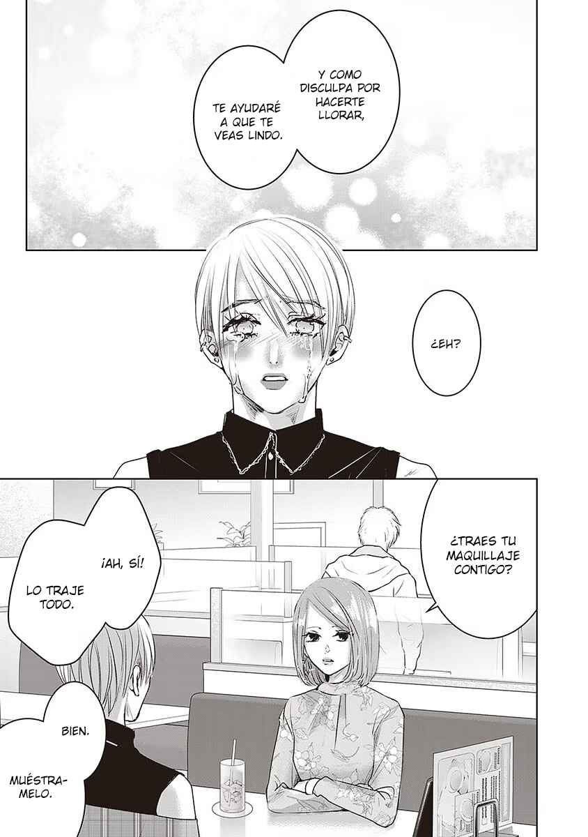 Chapter 41 - Page 2
