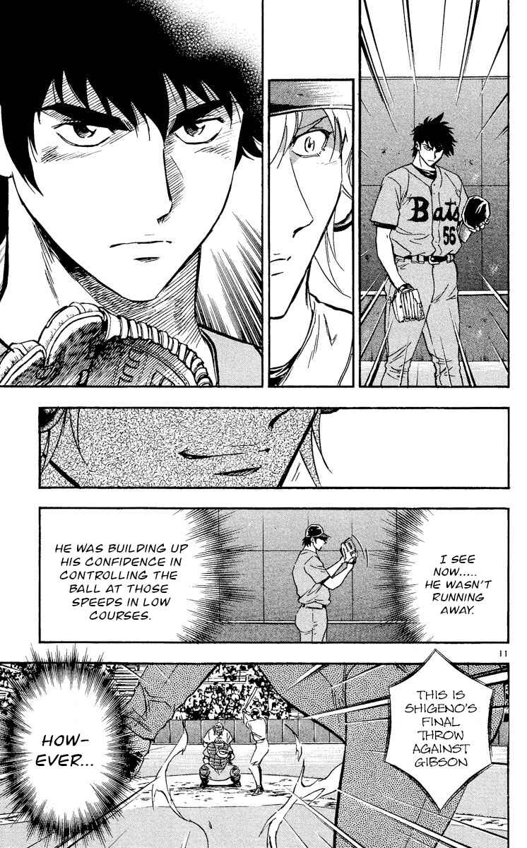 Chapter 480 - Page 11