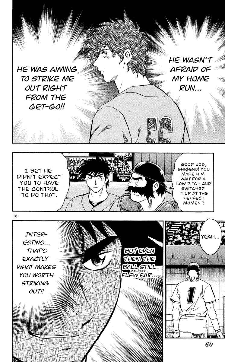 Chapter 480 - Page 17