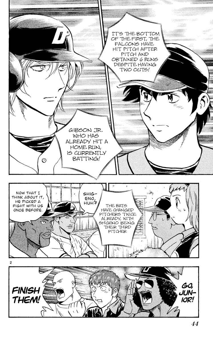 Chapter 480 - Page 2