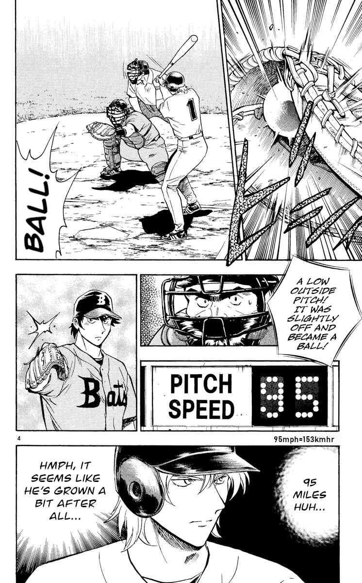 Chapter 480 - Page 4