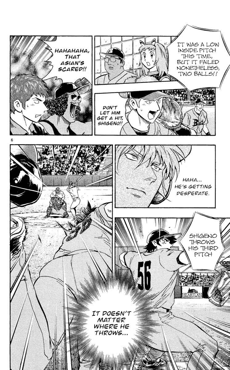 Chapter 480 - Page 6