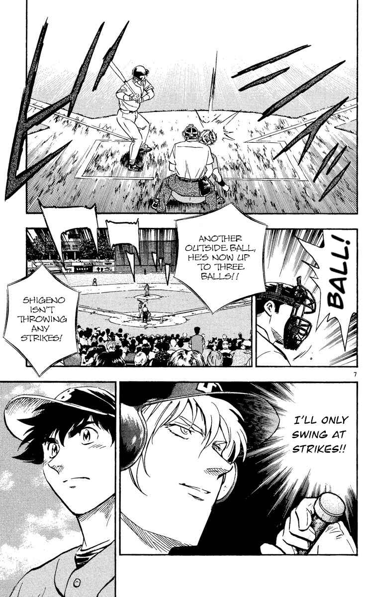 Chapter 480 - Page 7