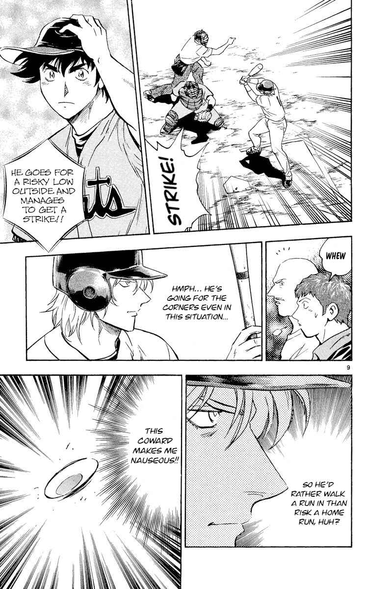 Chapter 480 - Page 9