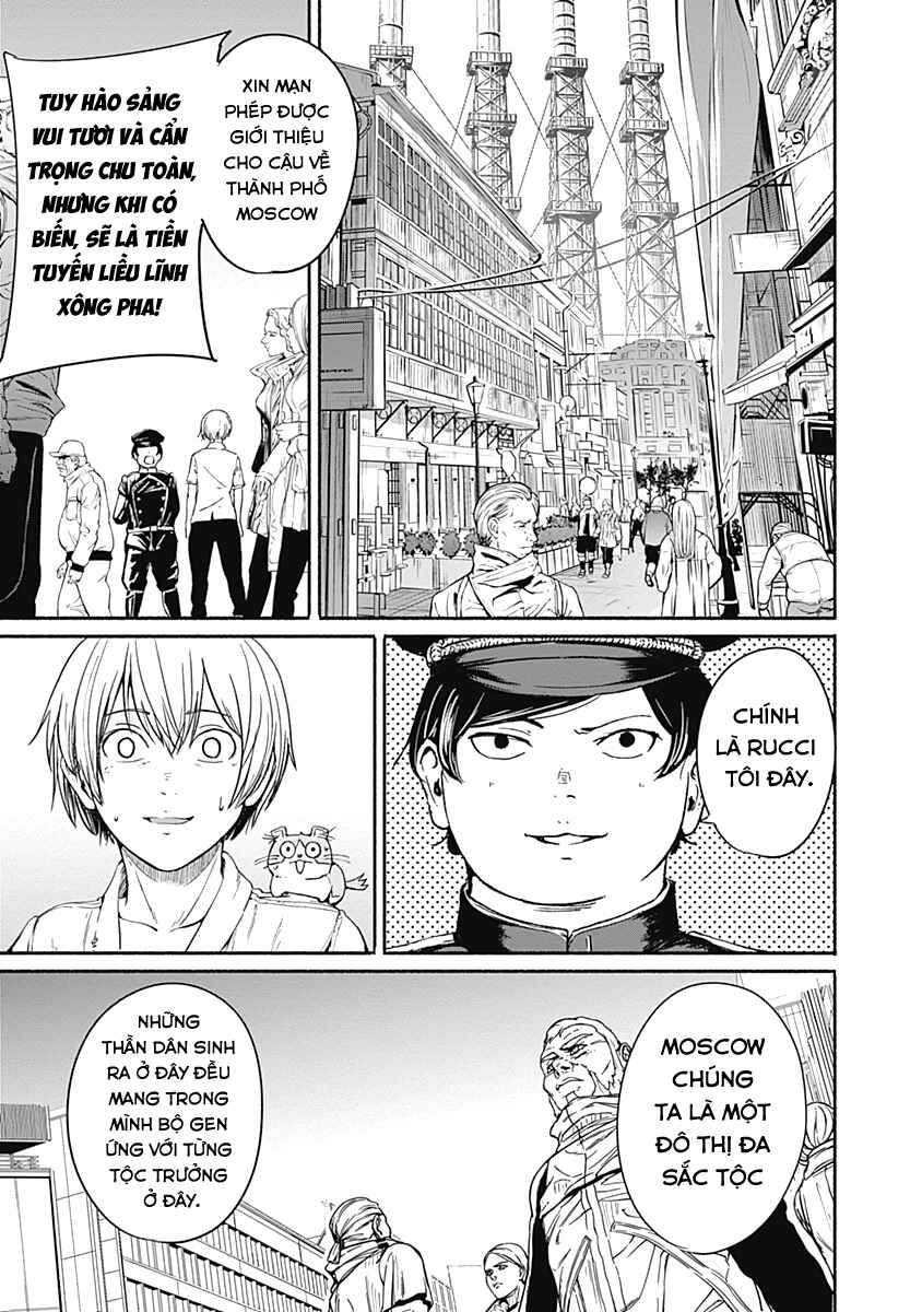 Chapter 11 - Page 4