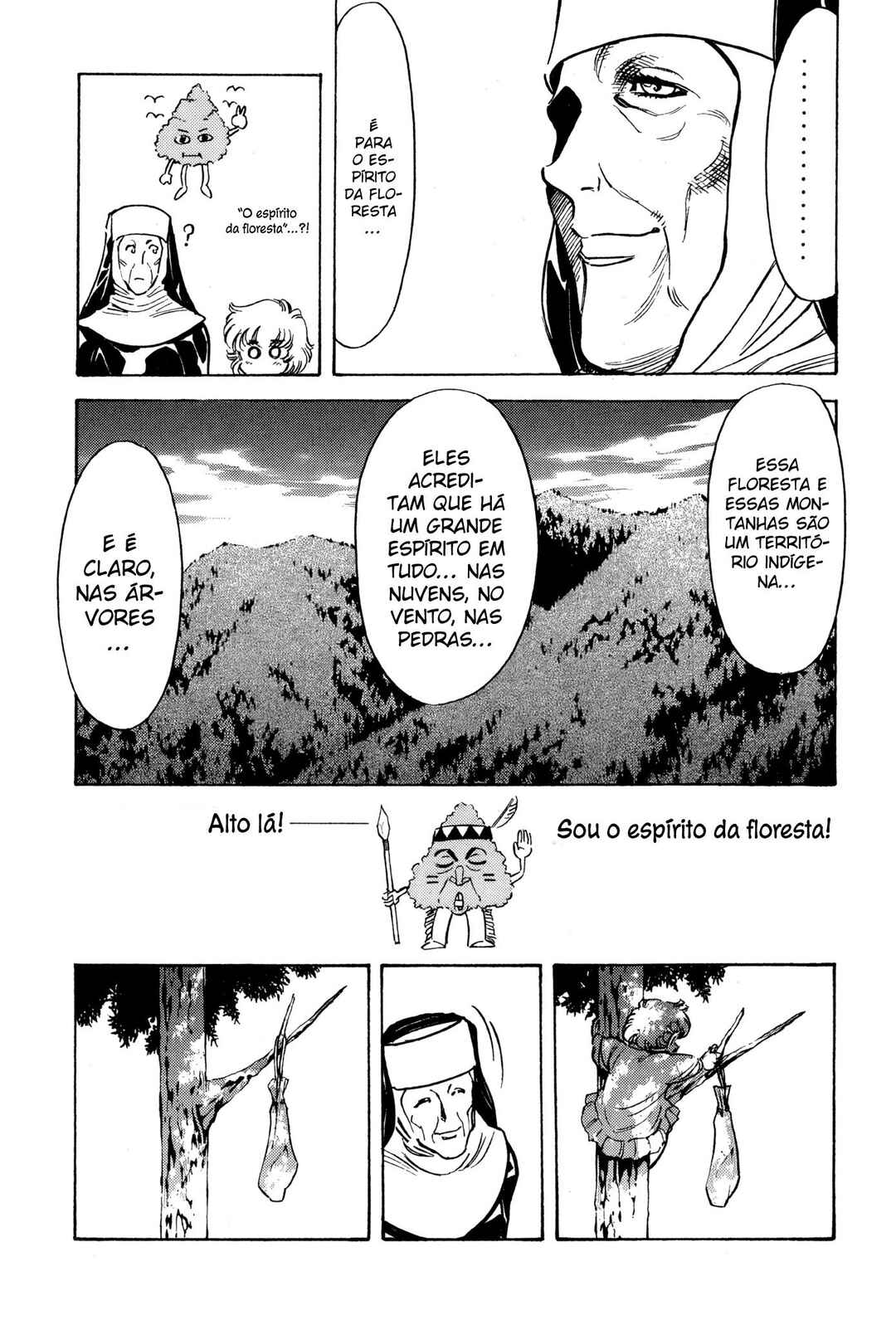 Chapter 120 - Page 16