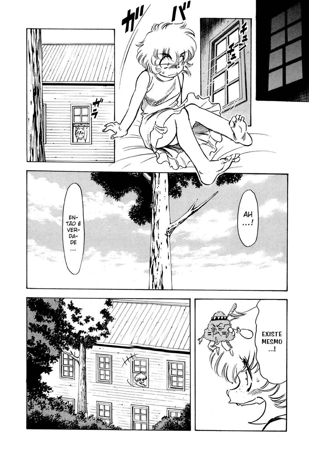 Chapter 120 - Page 17