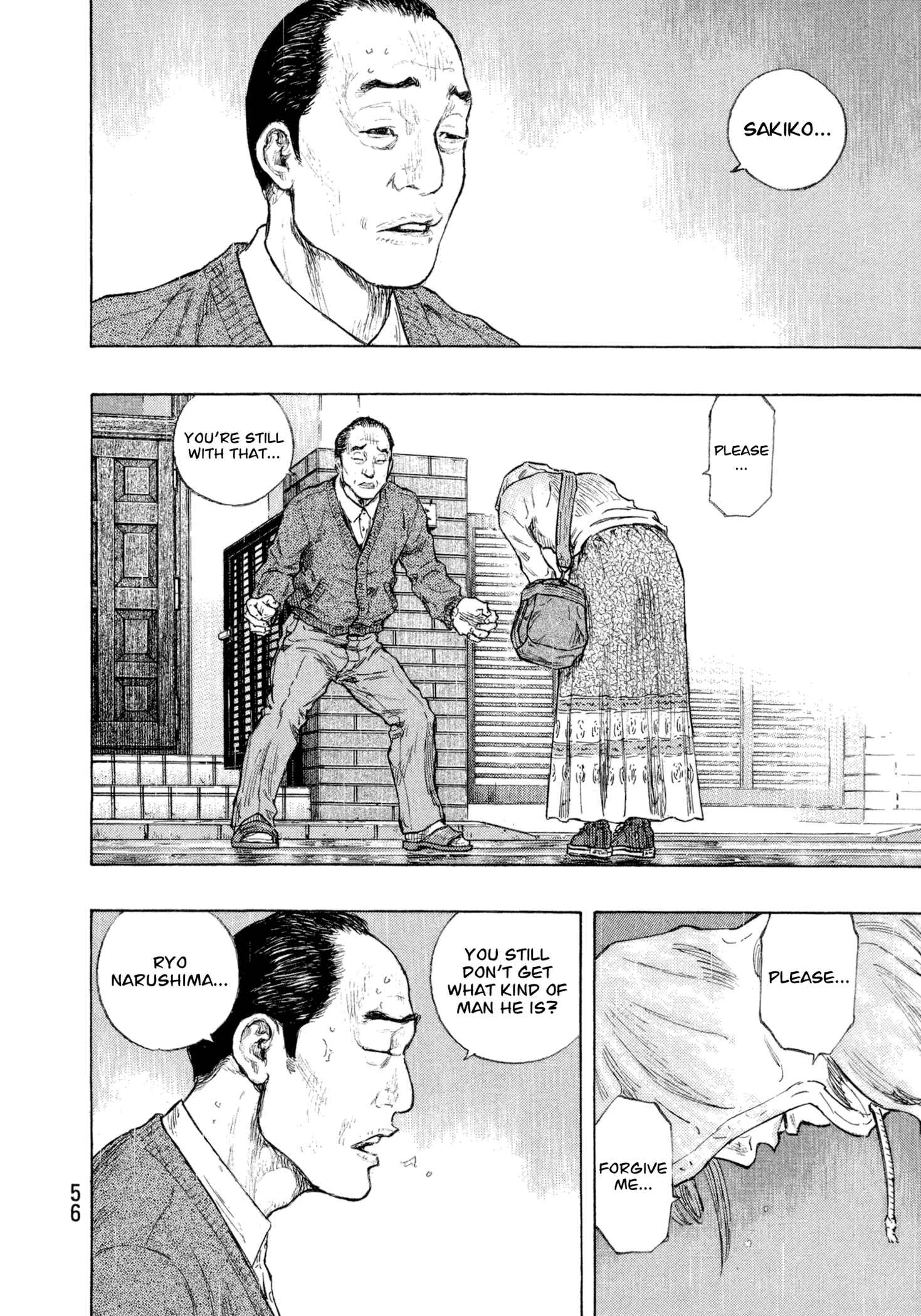 Chapter 119 - Page 10