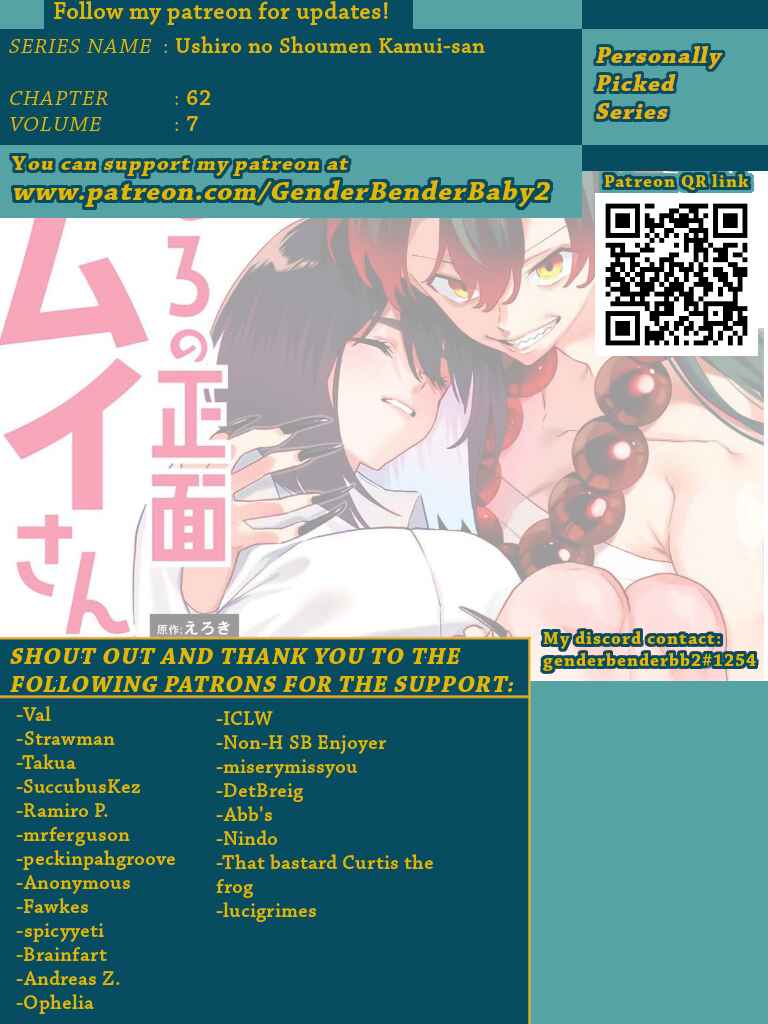 Chapter 63 - Page 1