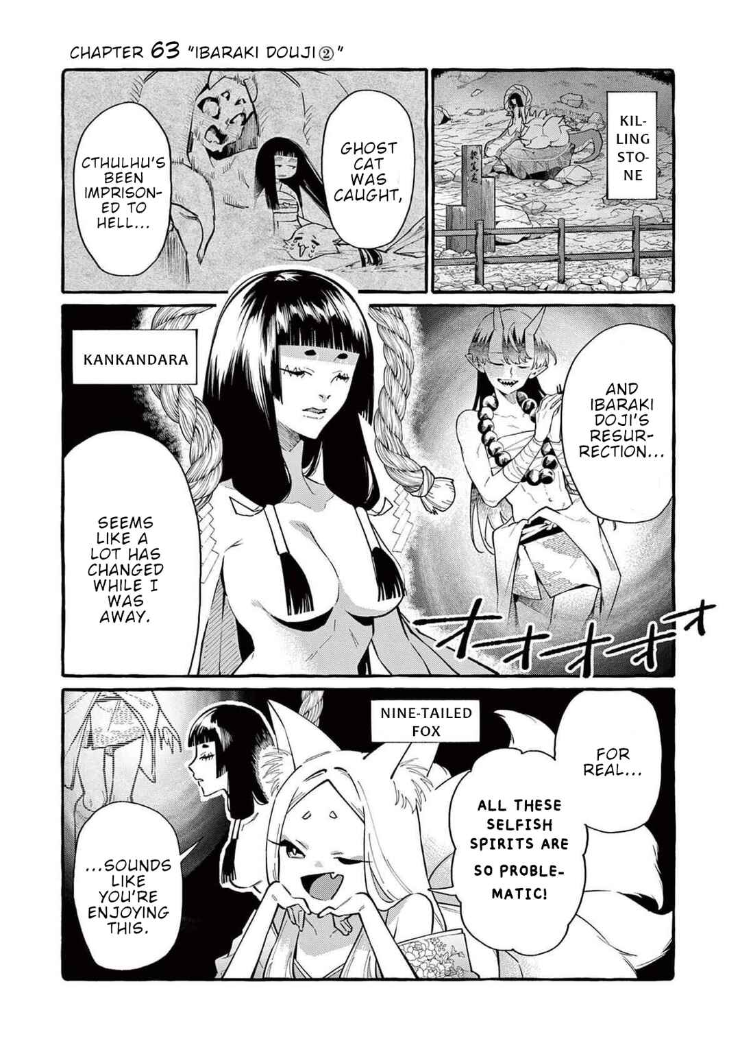 Chapter 63 - Page 2